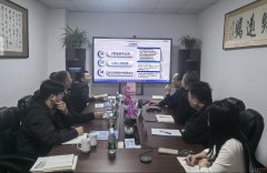 艾迪森科技董事长王照忠一行三人来访青岛大学