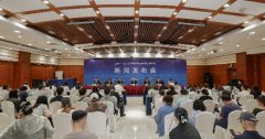 <b>行业应凝结共识、协同应对</b>